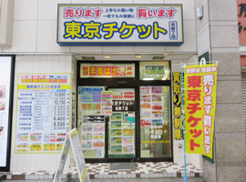 store_01